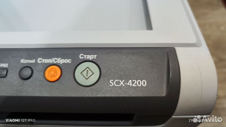 Мфу samsung SCX 4200