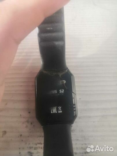 Smart watch