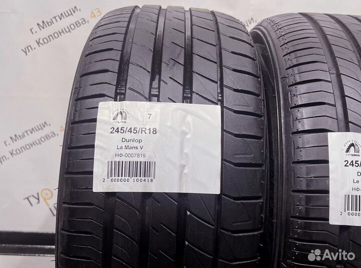 Dunlop Le Mans V 245/45 R18 94Y