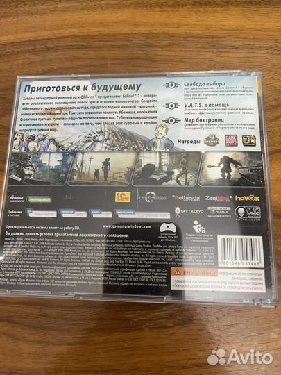 Компьютерная игра Fallout 3