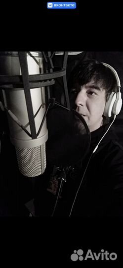 Студия звукозаписи