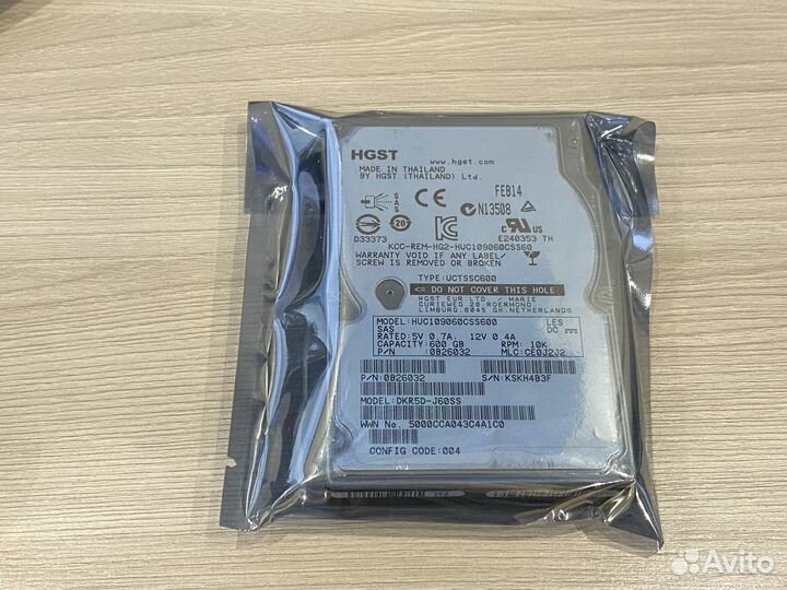 HDD SAS 2.5 600GB 10K HUC109060CSS600