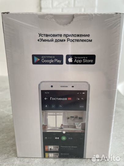 Wifi камера для дома