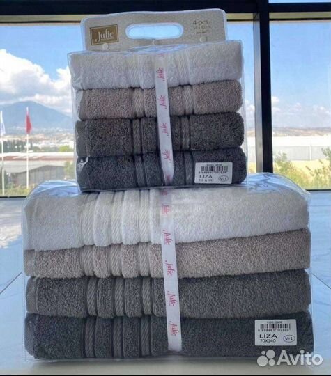 Полотенце махровое Julie Турция