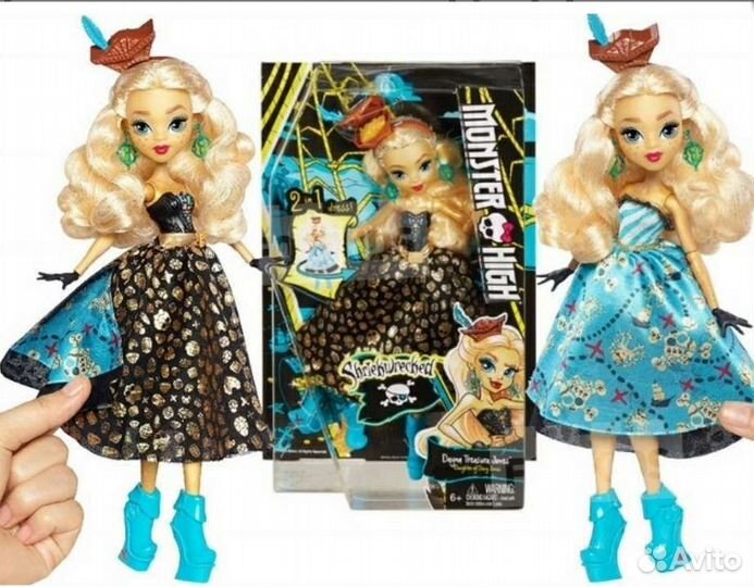 Кукла Monster High Дана Трежур Джонс