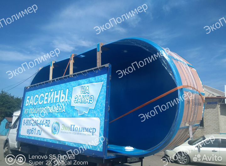 Пластиковый бассейн 6х2,5х1,5