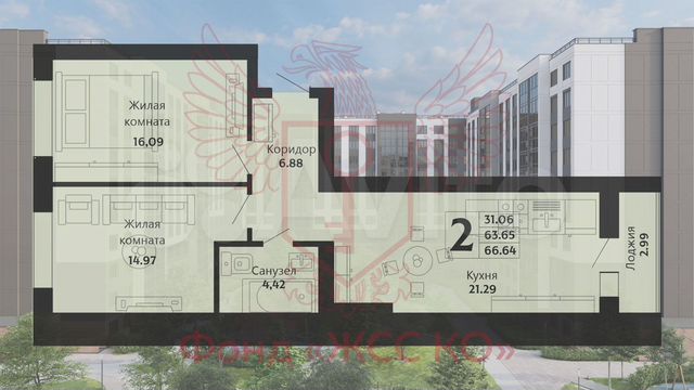 2-к. квартира, 65,2 м², 6/10 эт.