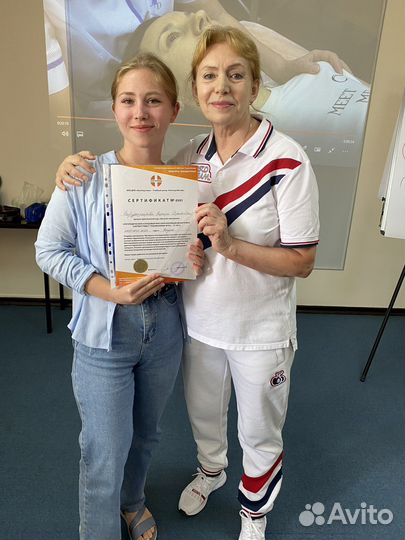 Репетитор начальных классов