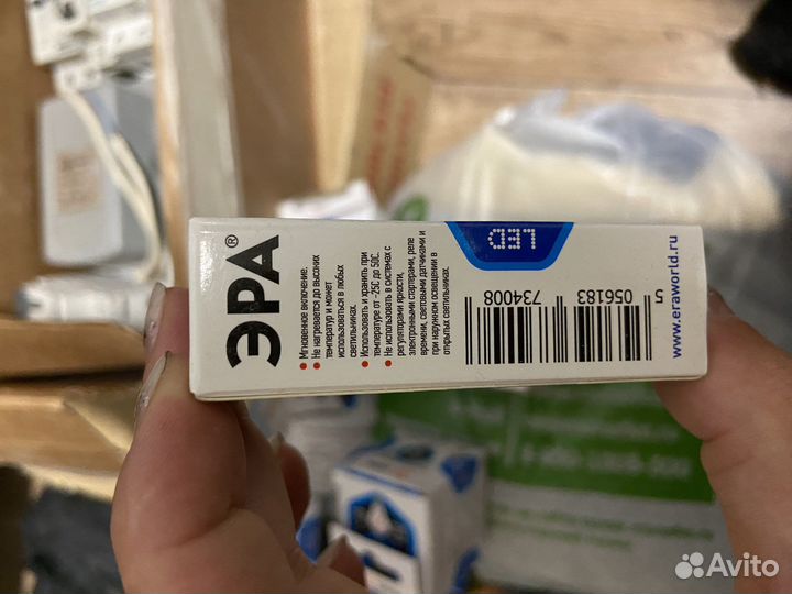 Светодиодная лампа эра JCD-9W-CER-840-G9