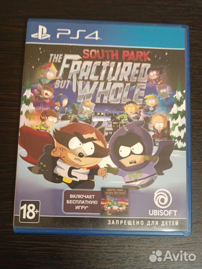 Sony Playstation 4 (slim/500gb)