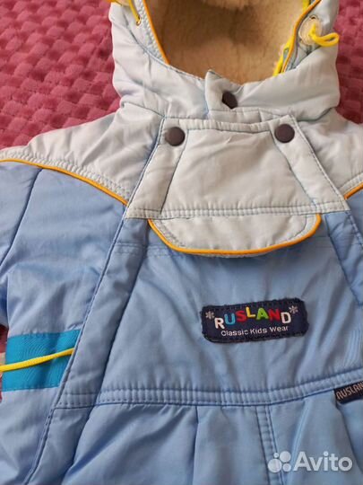 Комбинезон