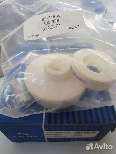 Опора заднего амортизатора Mini Cooper