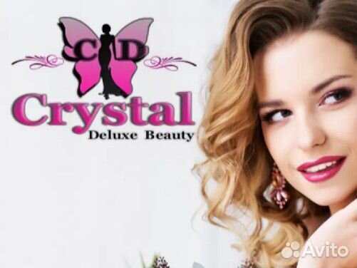 Парикмахер по реконструкции на уходовые процедуры