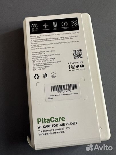 Чехол на iPhone 14 pro pitaka