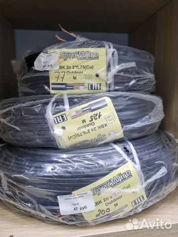 Кабель квк-2п 2х0,75 outdoor для камер