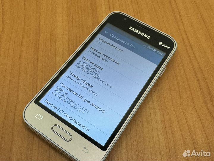 Samsung Galaxy J1 Mini SM-J105H, 8 ГБ