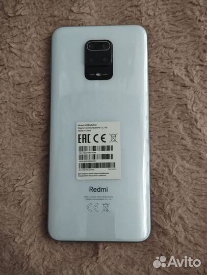 Xiaomi Redmi Note 9S, 4/64 ГБ