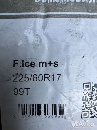 Pirelli Formula Ice 225/60 R17 99T