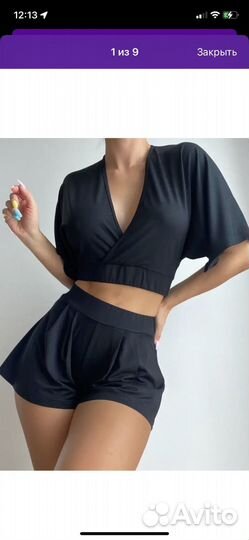 Пижама женская