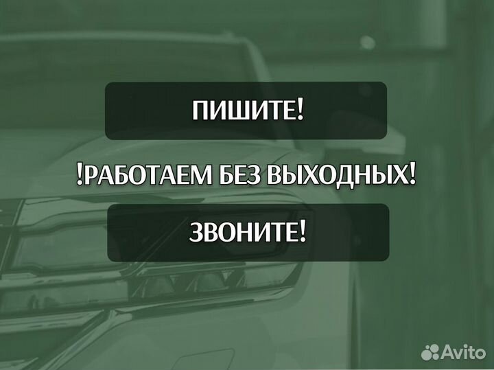 Пороги Infiniti FX35 с гарантией