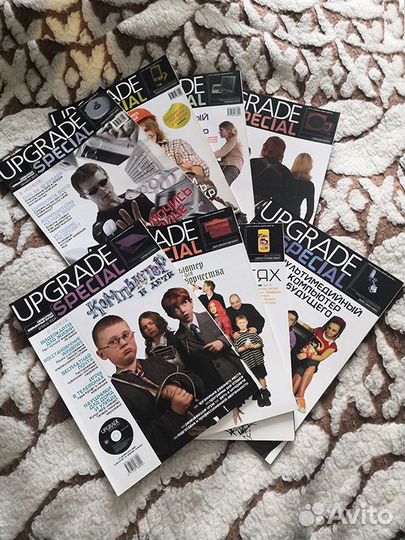 Журналы Upgrade special