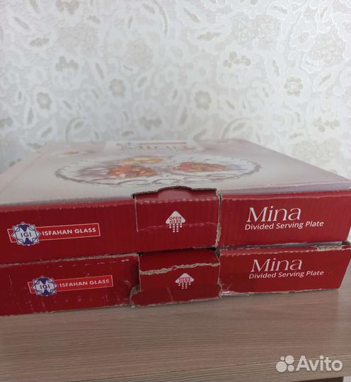 Менажница стекло