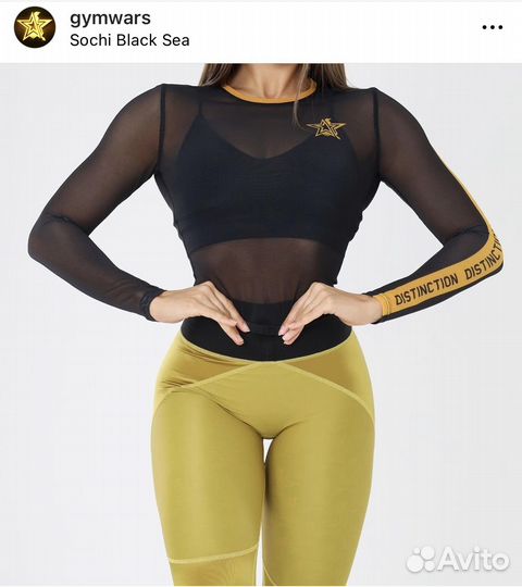 Леггинсы спортивные gymwars