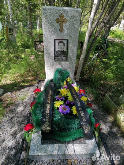 Благоустройство могил
