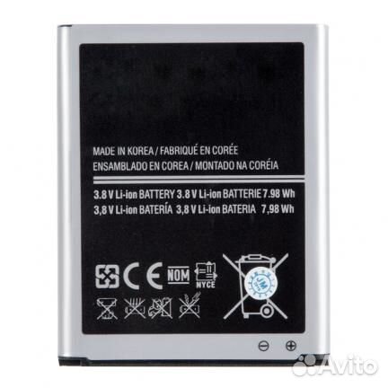 Батарея для для Samsung I9300