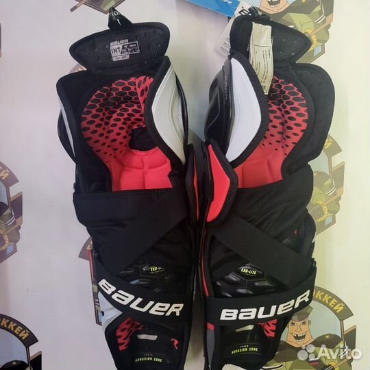 Щитки хоккейные bauer Hyperlite 14
