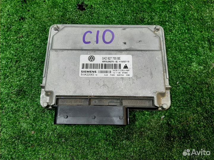 Блок электронный volkswagen Touareg (7L) 2007