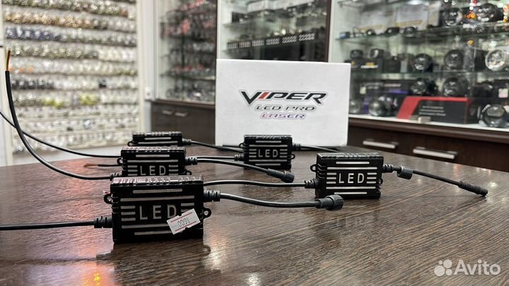 Блок розжига viper LED PRO lazer для Biled птф