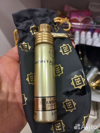 Montale 20ml выбор