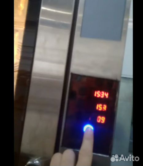 Инженер программист, специалист по микроконтроллер