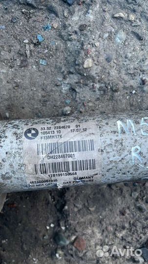 Амортизатор бмв м5 м6 2013г