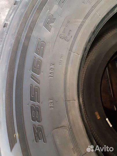 Кама NF 201 385/65 B