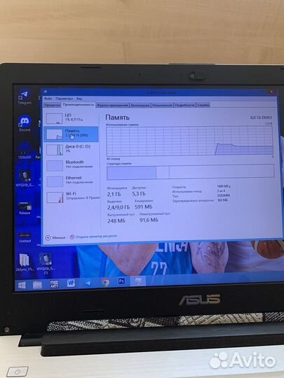 Ноутбук Asus (i3-1732U/8Gb/320/GeForce GT 720M)