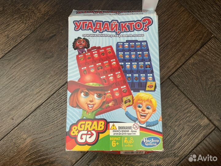 Настольные игры для детей