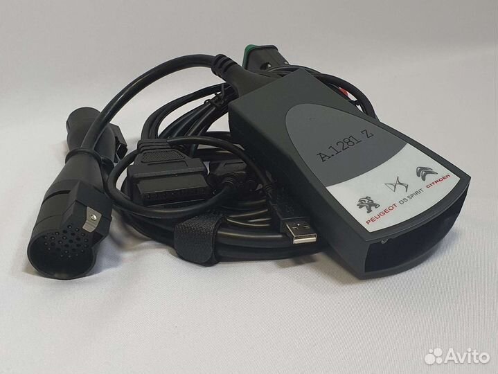 Lexia Citroen / Peugeot + diagbox 9.129