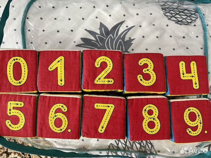 Кубики мягкие