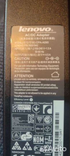 Блок питания, Зарядка для ноутбука Lenovo