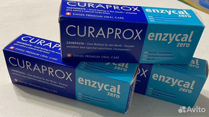 Зубная паста curaprox