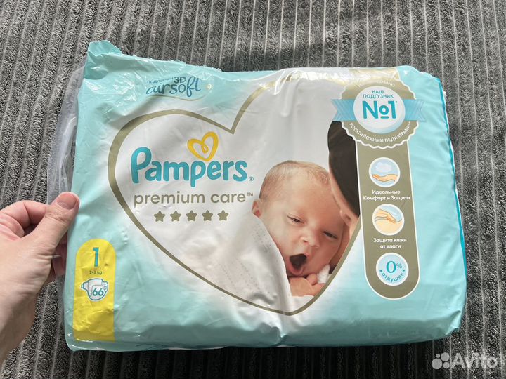 Подгузники pampers premium care 1