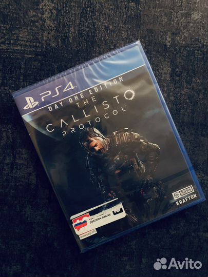 Callisto protocol ps4 day one edition
