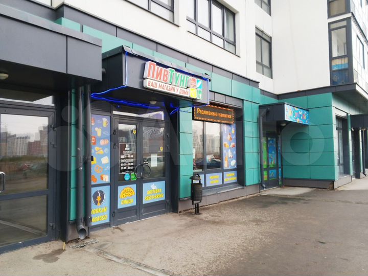 Торговая площадь, 67 м²