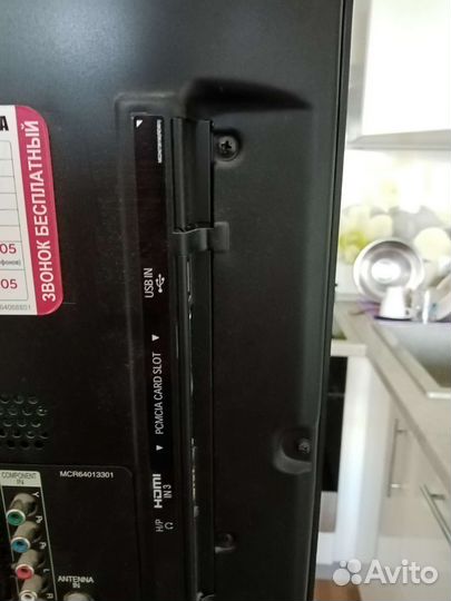 Бу телевизор samsung