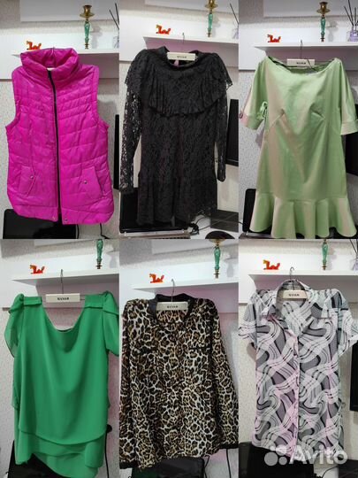 Женские вещи (6шт) р.44-46