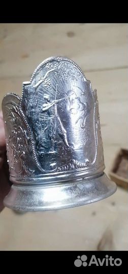 Подстаканники