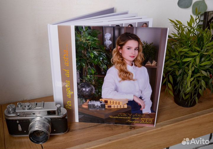 Выпускные альбомы для детских садов, школ и вузов