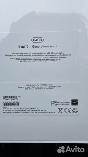 iPad 10.2 Wi-Fi 64GB